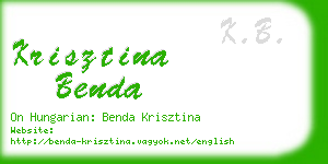 krisztina benda business card